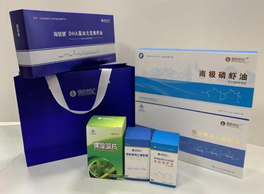 都江堰包装盒定制